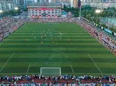 巴黎圣日耳,曼友谊赛击,败勒阿弗尔,米兰体育官网,米兰体育直播,体育赛事直播,足球直播