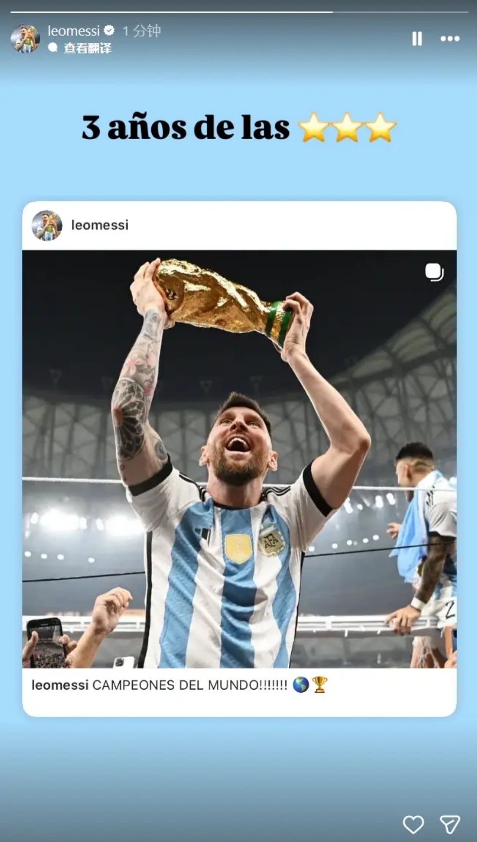 澳甲焦点战,回顾,狂飙大胜,米兰体育官网,米兰体育直播,体育赛事直播,足球直播