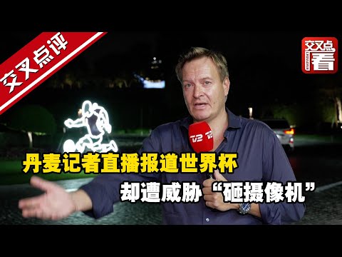 拉斐尔转会,风云,中日足球盛,米兰体育官网,米兰体育直播,体育赛事直播,足球直播