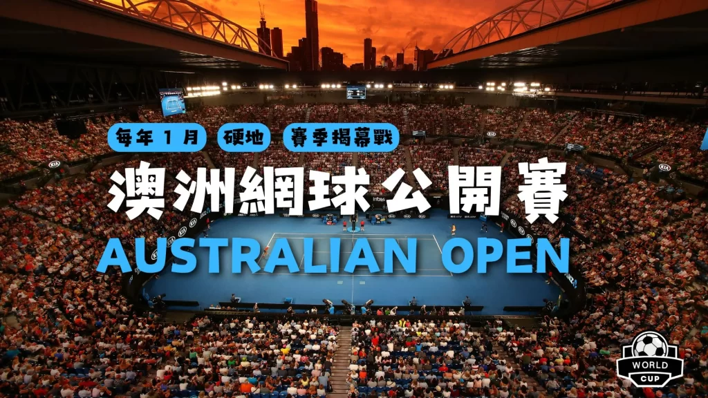 激战一触即,夏洛特黄蜂,对决印第安,米兰体育官网,米兰体育直播,体育赛事直播,足球直播