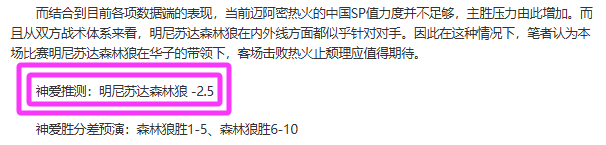 全国体育传,统学校游泳,比赛隆重启,米兰体育官网,米兰体育直播,体育赛事直播,足球直播
