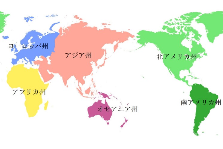 德容巴薩联,袂共筑美好,未来,米兰体育官网,米兰体育直播,体育赛事直播,足球直播