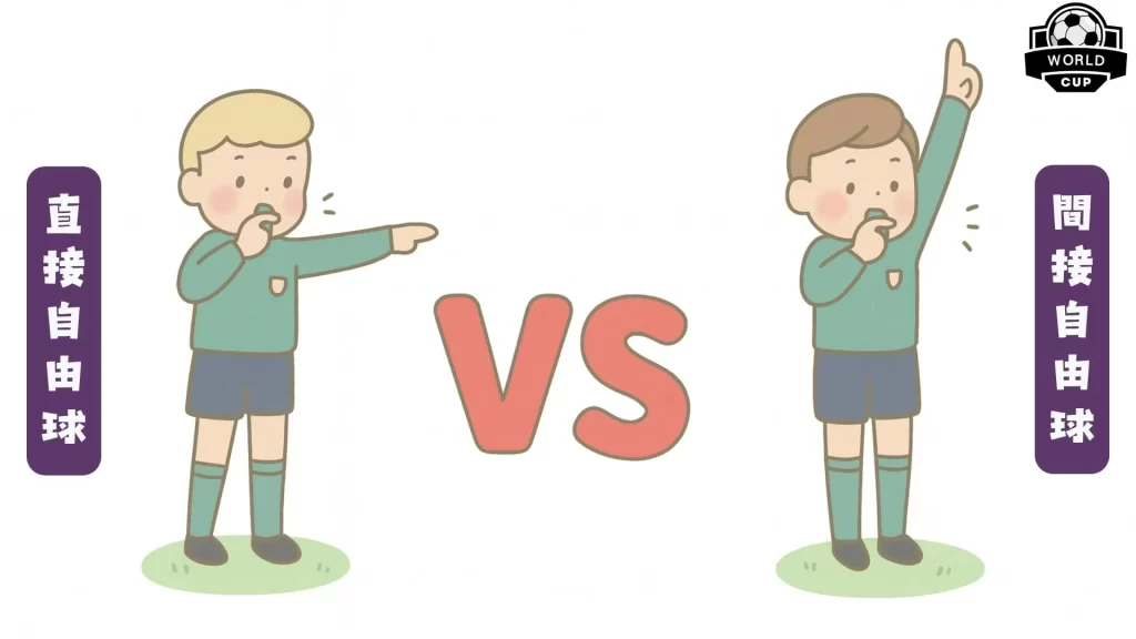 揭秘莫拉塔,逆足绝技的,传奇历程,米兰体育官网,米兰体育直播,体育赛事直播,足球直播