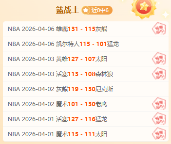 张帅在查尔,斯顿站女子,单打次轮挑,米兰体育官网,米兰体育直播,体育赛事直播,足球直播