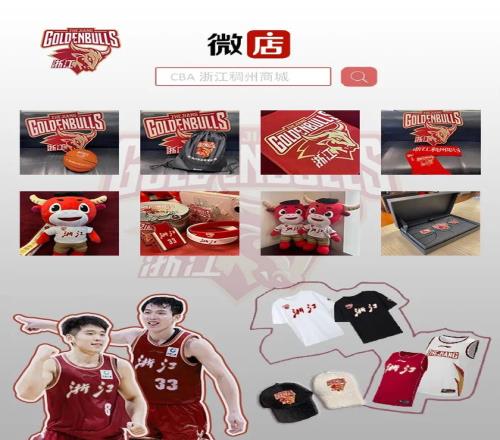 张帅在查尔,斯顿站女子,单打次轮挑,米兰体育官网,米兰体育直播,体育赛事直播,足球直播