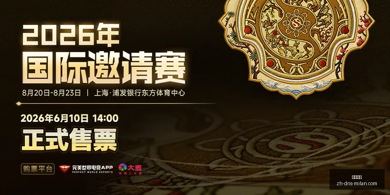 巴萨官宣,希斯陶队新,星续约至,米兰体育官网,米兰体育App,米兰体育直播,米兰体育登录,米兰体育娱乐