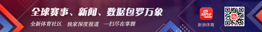 电竞主题赛事盛大开幕，体育品牌携手电竞俱乐部