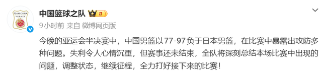 荣耀电竞新,品亮相,跨界合作再,米兰体育官网,米兰体育App,米兰体育直播,米兰体育登录,米兰体育娱乐