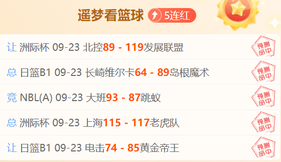 米利西奇遭,马德兴炮轰,女足教练之,米兰体育官网,米兰体育App,米兰体育直播,米兰体育登录,米兰体育娱乐
