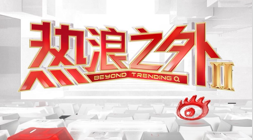 耐克电竞鞋,款限量发售,联名系列引,米兰体育官网,米兰体育App,米兰体育直播,米兰体育登录,米兰体育娱乐