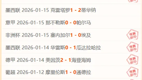 米兰体育 产品 092851 1it