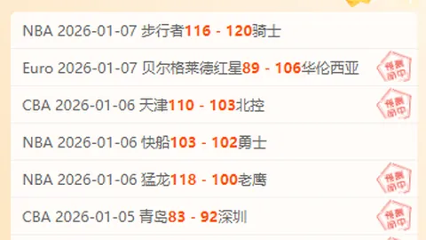 米兰体育 产品 093057 xyn