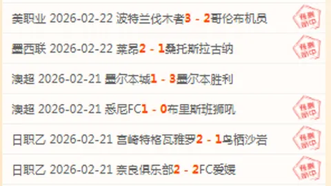 大乐透期号专家对决，分析质合前区十码谁更胜一筹