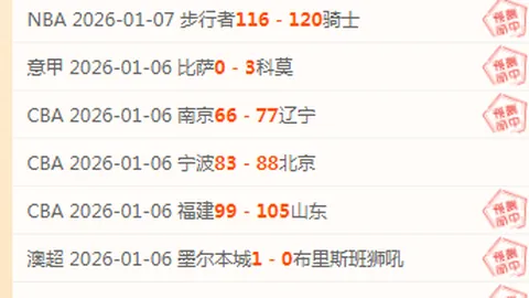 剑与远征第44期活动猎场集狩令专家分享智力型英雄任务攻略